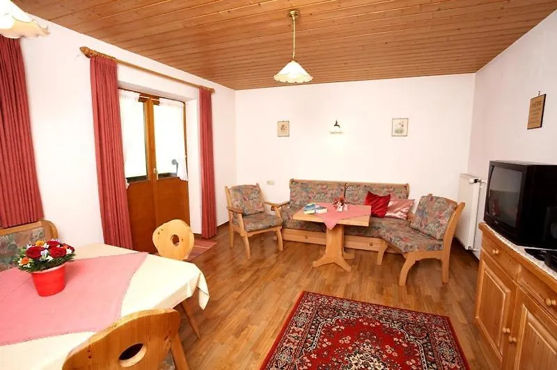 Haus Krautloider Apartment Reit im Winkl